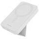 Power Bank Proove Hyperion 20W 10000mAh White (PBHP15020002) - Фото 2