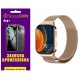 Полиуретановая пленка StatusSKIN Pro+ для Proove Elysium Матовая - Фото 1