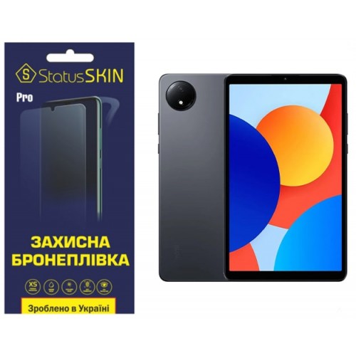 Полиуретановая пленка StatusSKIN Pro для Xiaomi Redmi Pad SE 8.7 Глянцевая