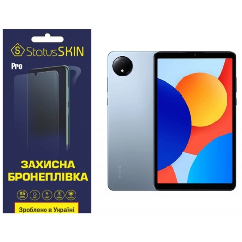 Полиуретановая пленка StatusSKIN Pro для Xiaomi Redmi Pad SE 8.7 Матовая