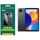 Поліуретанова плівка StatusSKIN Ultra для Xiaomi Redmi Pad SE 8.7 Глянцева - Фото 1