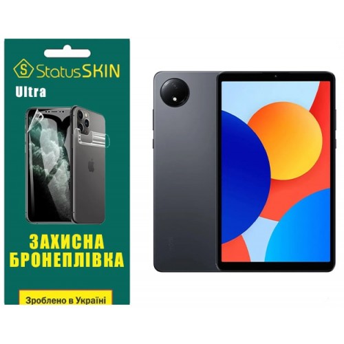 Полиуретановая пленка StatusSKIN Ultra для Xiaomi Redmi Pad SE 8.7 Глянцевая