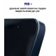 Захисне скло Dust-Free Box для iPhone 15 Plus Black - Фото 7