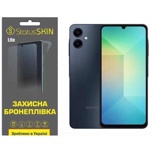 Поліуретанова плівка StatusSKIN Lite для Samsung A06 A065 Глянцева