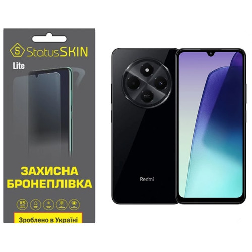 Полиуретановая пленка StatusSKIN Lite для Xiaomi Redmi 14C 4G/Poco C75 Глянцевая