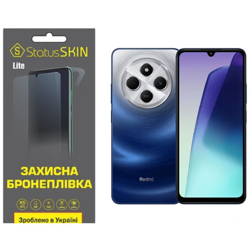 Поліуретанова плівка StatusSKIN Lite для Xiaomi Redmi 14C 4G/Poco C75 Матова