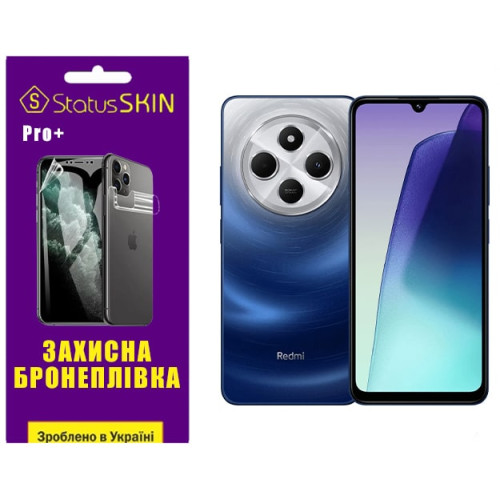 Полиуретановая пленка StatusSKIN Pro+ для Xiaomi Redmi 14C 4G/Poco C75 Глянцевая