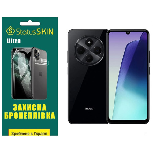 Полиуретановая пленка StatusSKIN Ultra для Xiaomi Redmi 14C 4G/Poco C75 Глянцевая
