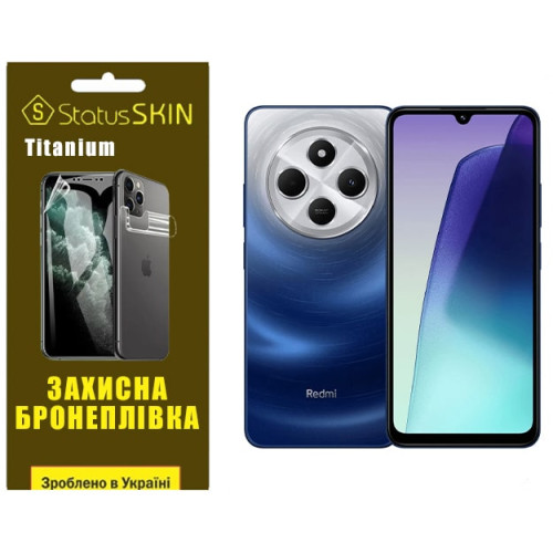 Полиуретановая пленка StatusSKIN Titanium для Xiaomi Redmi 14C 4G/Poco C75 Глянцевая