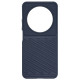 Чехол ArmorStandart Rhino для Xiaomi Redmi 14C 4G/Poco C75 Blue (ARM81328) - Фото 1