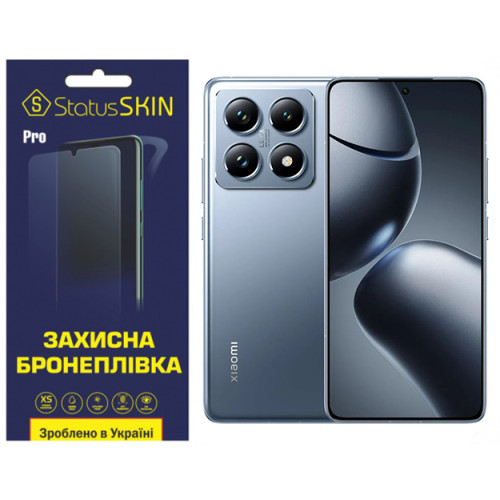 Поліуретанова плівка StatusSKIN Pro для Xiaomi 14T/14T Pro Глянцева
