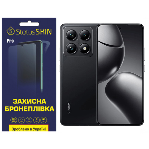 Полиуретановая пленка StatusSKIN Pro для Xiaomi 14T/14T Pro Матовая