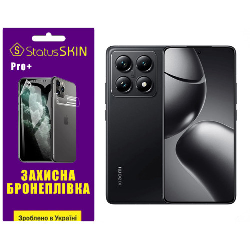 Полиуретановая пленка StatusSKIN Pro+ для Xiaomi 14T/14T Pro Матовая