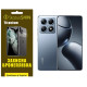 Поліуретанова плівка StatusSKIN Titanium для Xiaomi 14T/14T Pro Глянцева - Фото 1