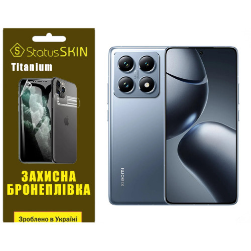 Поліуретанова плівка StatusSKIN Titanium для Xiaomi 14T/14T Pro Глянцева