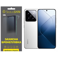 Полиуретановая пленка StatusSKIN Lite для Xiaomi 14 Глянцевая