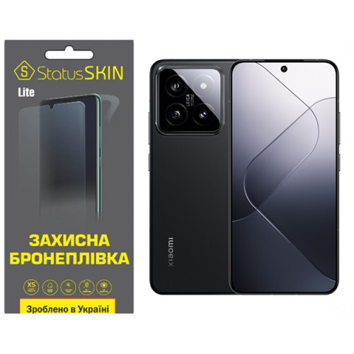 Поліуретанова плівка StatusSKIN Lite для Xiaomi 14 Матова