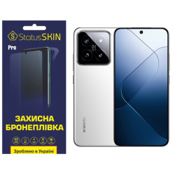 Полиуретановая пленка StatusSKIN Pro для Xiaomi 14 Глянцевая