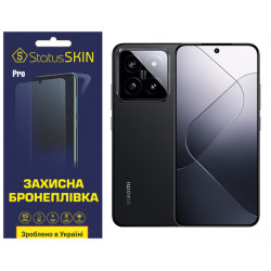 Полиуретановая пленка StatusSKIN Pro для Xiaomi 14 Матовая