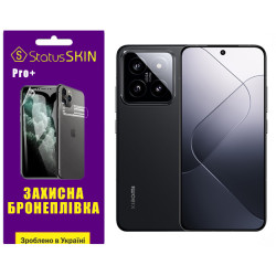 Полиуретановая пленка StatusSKIN Pro+ для Xiaomi 14 Матовая