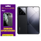 Полиуретановая пленка StatusSKIN Pro+ для Xiaomi 14 Матовая - Фото 1