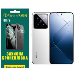Полиуретановая пленка StatusSKIN Ultra для Xiaomi 14 Глянцевая