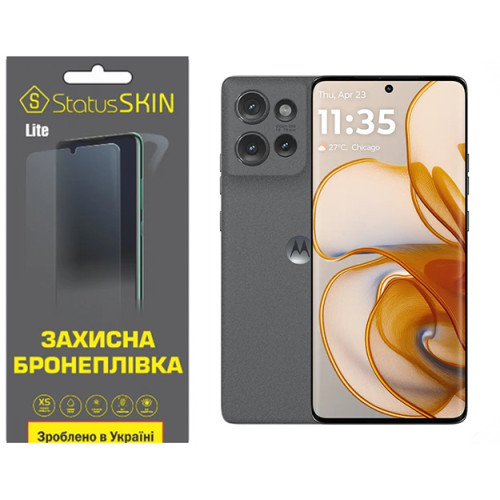 Полиуретановая пленка StatusSKIN Lite для Motorola Edge 50 Матовая