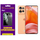 Полиуретановая пленка StatusSKIN Pro+ для Motorola Edge 50 Глянцевая - Фото 1