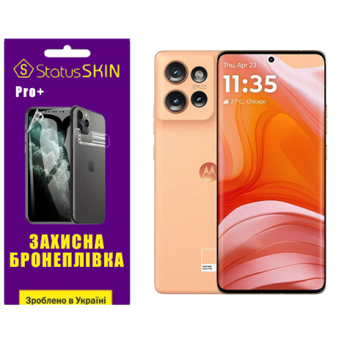 Полиуретановая пленка StatusSKIN Pro+ для Motorola Edge 50 Глянцевая