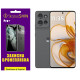 Полиуретановая пленка StatusSKIN Pro+ для Motorola Edge 50 Матовая - Фото 1