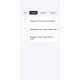 Полиуретановая пленка StatusSKIN Titanium для Motorola Edge 50 Глянцевая - Фото 2