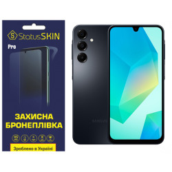 Полиуретановая пленка StatusSKIN Pro для Samsung Galaxy A16 Матовая