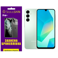 Полиуретановая пленка StatusSKIN Pro+ для Samsung Galaxy A16 Глянцевая