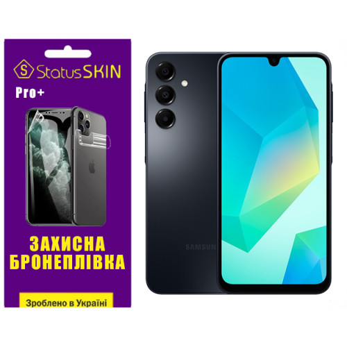 Поліуретанова плівка StatusSKIN Pro+ для Samsung A06 A065 Матова