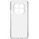 Чехол ArmorStandart Air Camera Cov для Xiaomi Redmi Note 14 Pro 4G/14 Pro 5G Прозрачный (ARM79717) - Фото 1