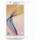 Захисне скло Samsung J7 Prime White - Фото 1
