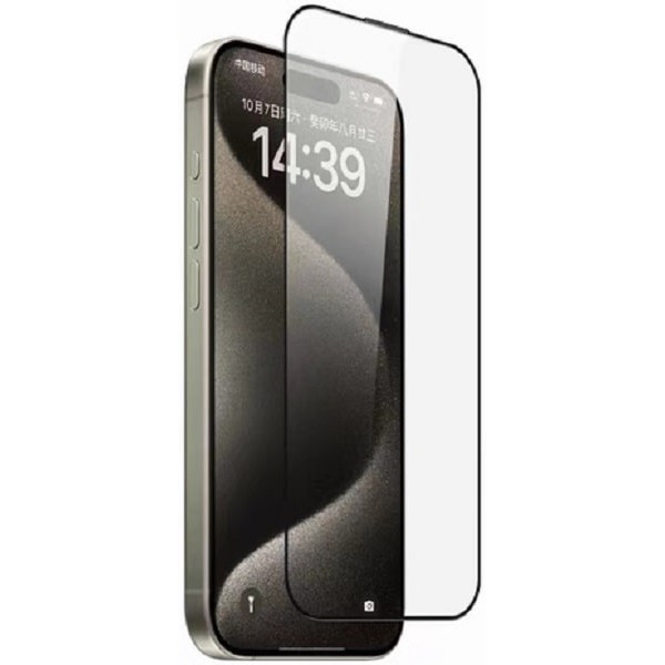 DM Захисне скло Lanbi Ultra+ Corning Glass для iPhone 13/13 Pro/14 Black