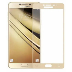 Защитное стекло Samsung A710 Gold
