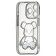 Чехол Shining Bear Case для iPhone 15 Pro Silver - Фото 1