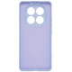 Чехол ArmorStandart ICON Camera Cov для Xiaomi Redmi Note 14 Pro 4G/14 Pro 5G Lavender (ARM79830) - Фото 2