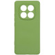Чохол ArmorStandart ICON Camera Cov для Xiaomi Redmi Note 14 Pro 4G/14 Pro 5G Green (ARM79829) - Фото 1