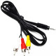 Кабель Atcom 3xRCA to 3.5 мм (M/M) 1.8 м Черный (17320) - Фото 1