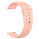 Ремешок ArmorStandart Silicone Watch Strap 22mm Pink Sand (ARM80666) - Фото 2