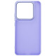 Чохол ArmorStandart Frame для Xiaomi Redmi Note 14 5G Violet (ARM82399) - Фото 1