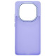 Чехол ArmorStandart Frame для Xiaomi Redmi Note 14 Pro 5G/Poco X7 Violet (ARM82404) - Фото 1