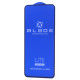 Защитное стекло BLADE LITE Series Full Glue для Xiaomi Redmi Note 11/11S/12S Black - Фото 1