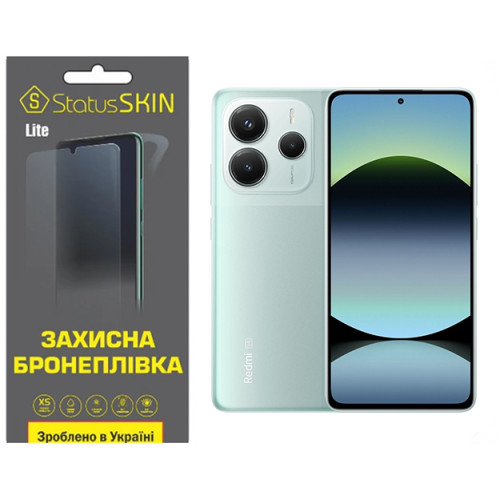 Поліуретанова плівка StatusSKIN Lite для Xiaomi 14 Глянцева
