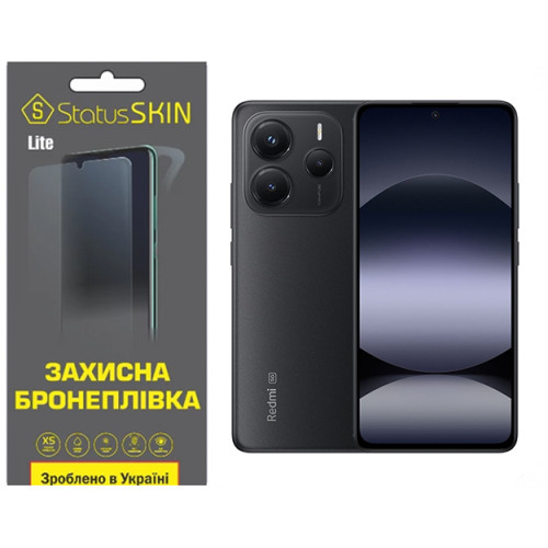 Поліуретанова плівка StatusSKIN Lite для Xiaomi Redmi Note 14 5G Матова