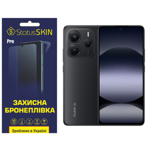 Полиуретановая пленка StatusSKIN Pro для Xiaomi Redmi Note 14 5G Матовая