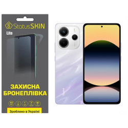Поліуретанова плівка StatusSKIN Lite для Xiaomi 14 Глянцева